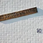Aux 3 P'tits Wallons 度假居 米德尔克尔克